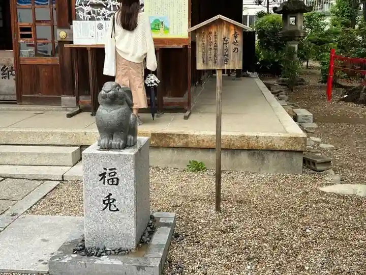 三輪神社(愛知県)