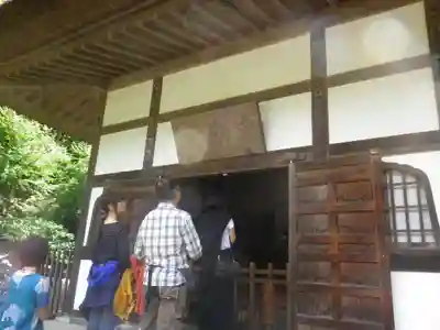 明月院の本殿・本堂