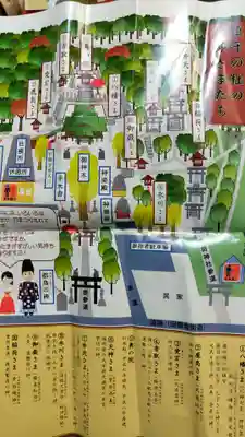 春日部八幡神社(埼玉県)