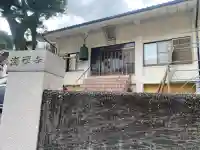 海禅寺の{uncategorized: "未分類", other: "その他", undefined: "問題あり", building: "その他建物", grave: "お墓", sacred_gate: "鳥居", guardian: "狛犬", statue: "像", buddha: "仏像", history: "歴史", nature: "自然", garden: "庭園", animal: "動物", pagoda: "塔", temizu: "手水舎", mountain_gate: "山門・神門", sanctuary: "本殿・本堂", subordinate: "末社・摂社", art: "芸術", scenery: "景色", jizo: "地蔵", ema: "絵馬", goshuin: "御朱印", omikuji: "おみくじ", items: "授与品その他", amulet: "お守り", goshuincho: "御朱印帳", eats: "食事", festival: "お祭り", votive_dance: "神楽", shichigosan: "七五三参", wedding: "結婚式", experience: "体験その他", initially: "初詣", around: "周辺", anti_infection: "感染症対策"}