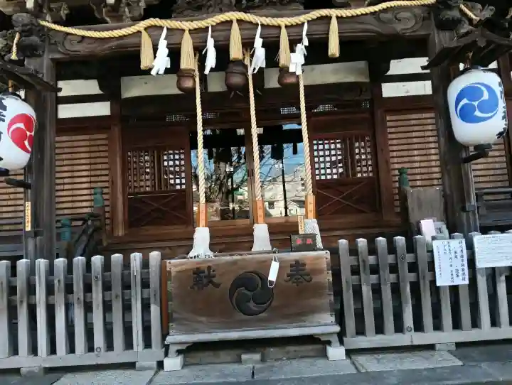 滝野川八幡神社の{uncategorized: "未分類", other: "その他", undefined: "問題あり", building: "その他建物", grave: "お墓", sacred_gate: "鳥居", guardian: "狛犬", statue: "像", buddha: "仏像", history: "歴史", nature: "自然", garden: "庭園", animal: "動物", pagoda: "塔", temizu: "手水舎", mountain_gate: "山門・神門", sanctuary: "本殿・本堂", subordinate: "末社・摂社", art: "芸術", scenery: "景色", jizo: "地蔵", ema: "絵馬", goshuin: "御朱印", omikuji: "おみくじ", items: "授与品その他", amulet: "お守り", goshuincho: "御朱印帳", eats: "食事", festival: "お祭り", votive_dance: "神楽", shichigosan: "七五三参", wedding: "結婚式", experience: "体験その他", initially: "初詣", around: "周辺", anti_infection: "感染症対策"}