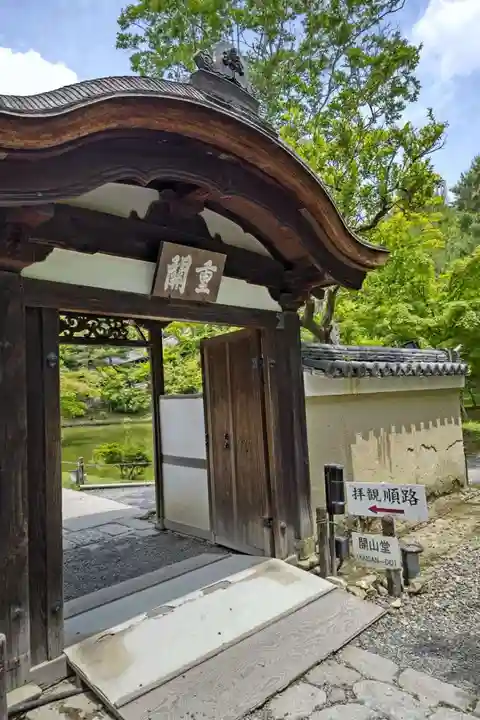 高台寺(高台寿聖禅寺・高臺寺)(京都府)