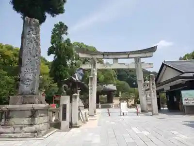 太宰府天満宮(福岡県)