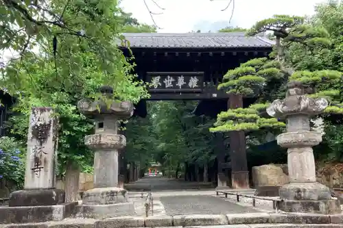恵林寺の山門・神門