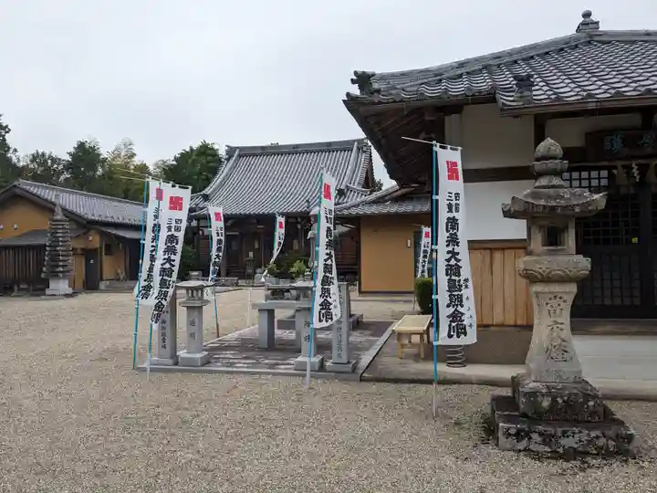 大福寺(三重県)