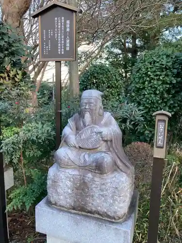 福泉寺(神奈川県)