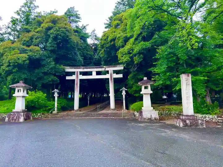 群馬県護国神社(群馬県)