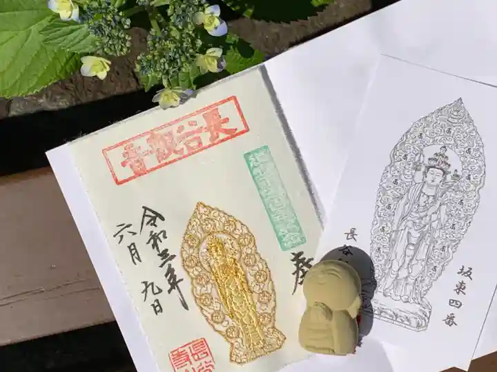 長谷寺の授与品その他