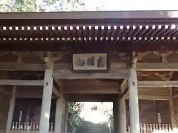 清水寺の山門・神門
