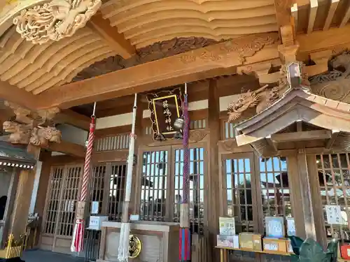 蕪嶋神社(青森県)