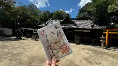 白鳥神社の{uncategorized: "未分類", other: "その他", undefined: "問題あり", building: "その他建物", grave: "お墓", sacred_gate: "鳥居", guardian: "狛犬", statue: "像", buddha: "仏像", history: "歴史", nature: "自然", garden: "庭園", animal: "動物", pagoda: "塔", temizu: "手水舎", mountain_gate: "山門・神門", sanctuary: "本殿・本堂", subordinate: "末社・摂社", art: "芸術", scenery: "景色", jizo: "地蔵", ema: "絵馬", goshuin: "御朱印", omikuji: "おみくじ", items: "授与品その他", amulet: "お守り", goshuincho: "御朱印帳", eats: "食事", festival: "お祭り", votive_dance: "神楽", shichigosan: "七五三参", wedding: "結婚式", experience: "体験その他", initially: "初詣", around: "周辺", anti_infection: "感染症対策"}