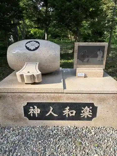 大正神社の歴史