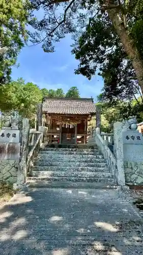 向江田八幡神社(広島県)