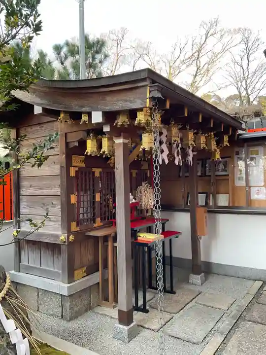 三嶋神社(京都府)