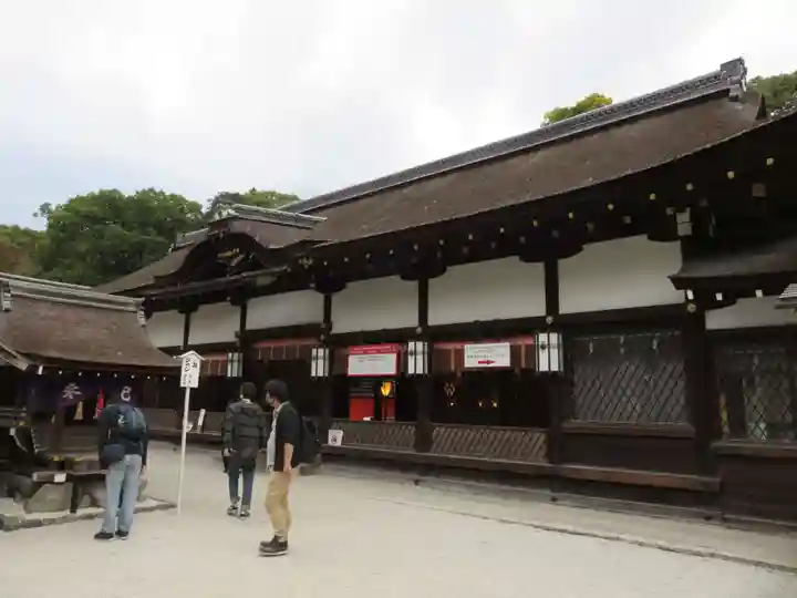 賀茂御祖神社(下鴨神社)の本殿・本堂