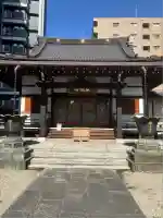 幸福寺(神奈川県)