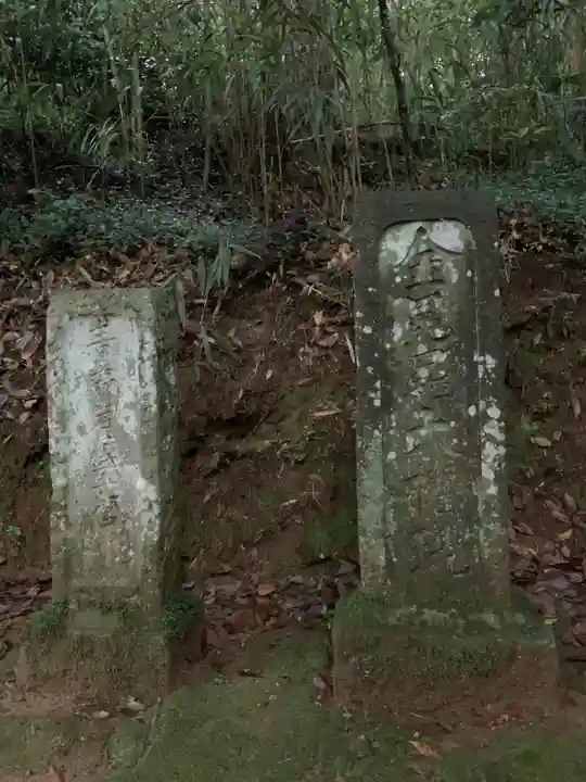 白幡神社(千葉県)