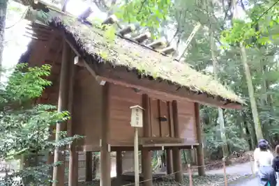 伊勢神宮内宮（皇大神宮）(三重県)