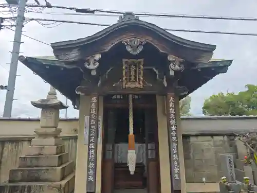 大林寺(大阪府)