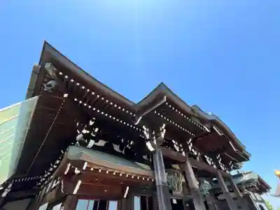 朝護孫子寺(奈良県)