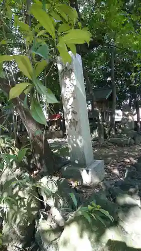 築地神社のその他建物