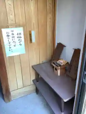 妙林寺のその他建物