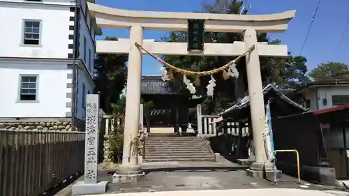 淡海國玉神社の鳥居