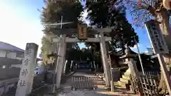 新宮神社の鳥居