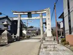 小津神社(滋賀県)