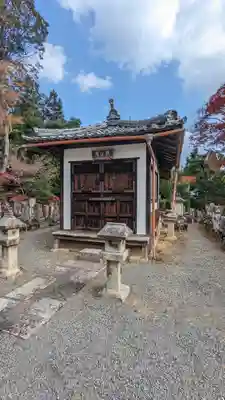 常照寺(京都府)