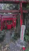 稲荷神社(静岡県)