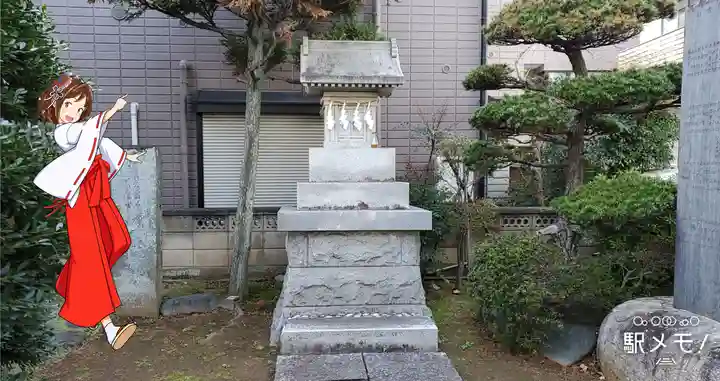 牛頭天王社(東京都)