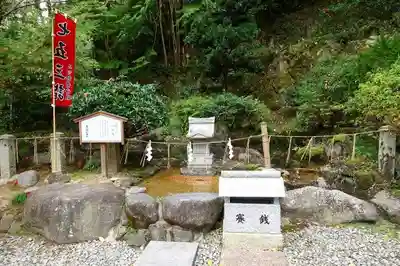 石切劔箭神社上之社のその他建物