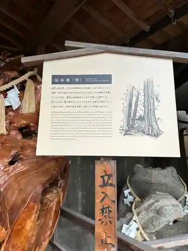 門戸厄神東光寺(兵庫県)