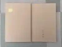 橿原神宮の御朱印帳