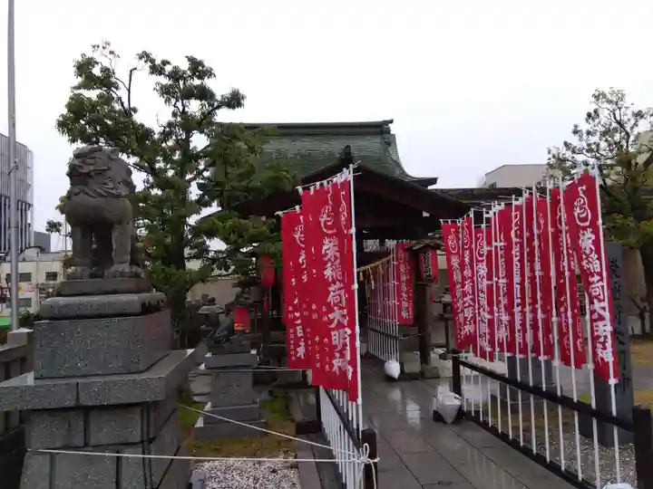 佐佳枝廼社(福井県)