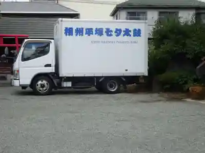 蓮光寺のその他建物