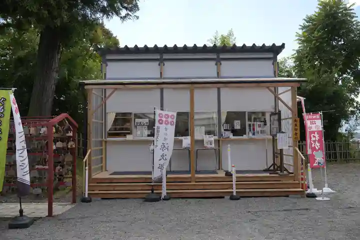 眞田神社(長野県)