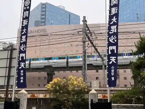 正伝寺のその他建物