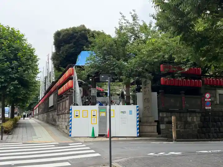 豊川稲荷東京別院(東京都)