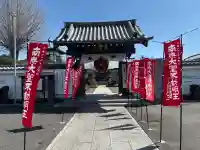 岩槻大師彌勒密寺の{uncategorized: "未分類", other: "その他", undefined: "問題あり", building: "その他建物", grave: "お墓", sacred_gate: "鳥居", guardian: "狛犬", statue: "像", buddha: "仏像", history: "歴史", nature: "自然", garden: "庭園", animal: "動物", pagoda: "塔", temizu: "手水舎", mountain_gate: "山門・神門", sanctuary: "本殿・本堂", subordinate: "末社・摂社", art: "芸術", scenery: "景色", jizo: "地蔵", ema: "絵馬", goshuin: "御朱印", omikuji: "おみくじ", items: "授与品その他", amulet: "お守り", goshuincho: "御朱印帳", eats: "食事", festival: "お祭り", votive_dance: "神楽", shichigosan: "七五三参", wedding: "結婚式", experience: "体験その他", initially: "初詣", around: "周辺", anti_infection: "感染症対策"}