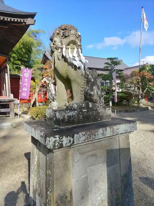 古川神社(宮城県)