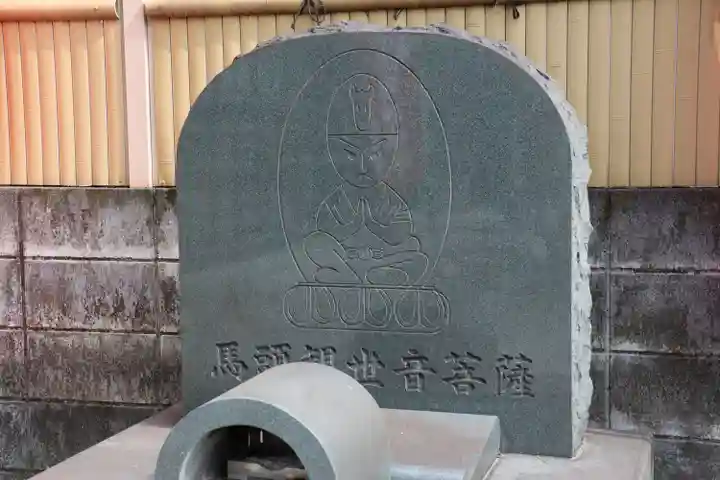 魚籃寺のその他建物