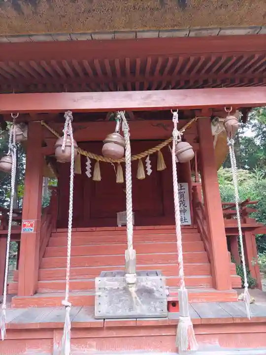 賀茂神社(宮城県)