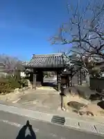 青竜寺(三重県)