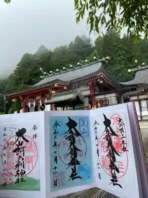 大山阿夫利神社のその他建物