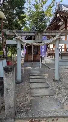 中筋八幡神社(兵庫県)