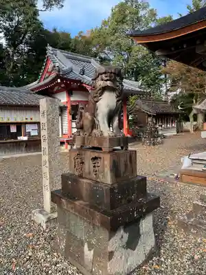 柏原八幡宮(兵庫県)