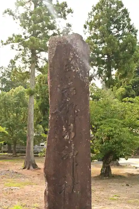 玉若酢命神社(島根県)