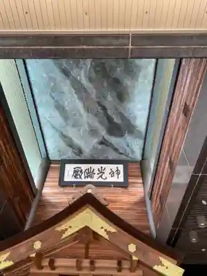 常陸国出雲大社の芸術